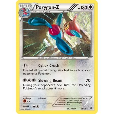 Porygon-Z