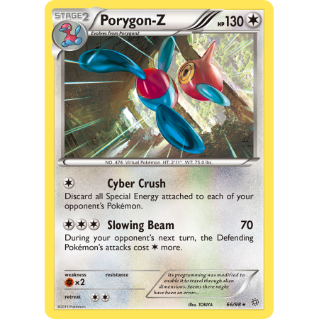 Porygon-Z (Reverse Holo)