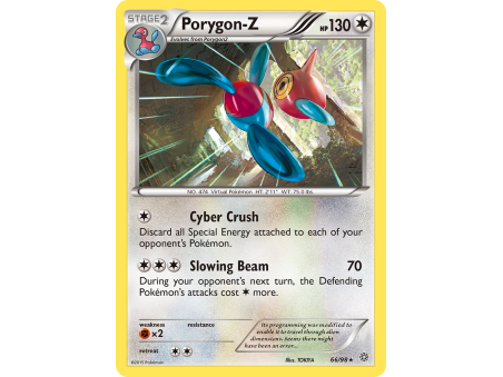 Porygon-Z (Reverse Holo)