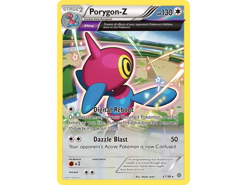 Porygon-Z (Reverse Holo)