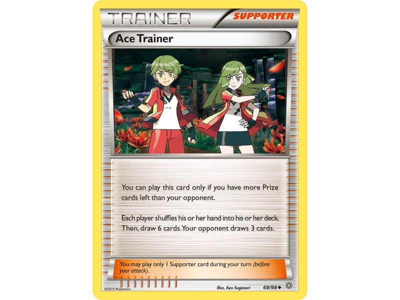 Ace Trainer