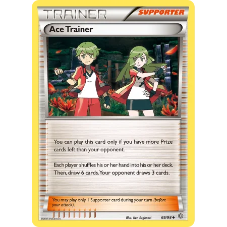 Ace Trainer (Reverse Holo)