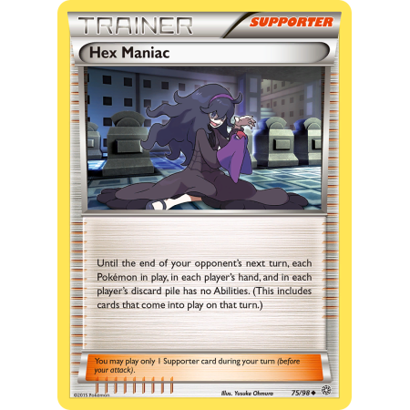 Hex Maniac (Reverse Holo)