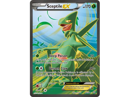 Sceptile-EX