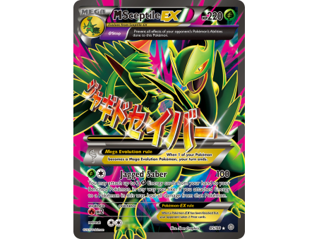 M Sceptile-EX