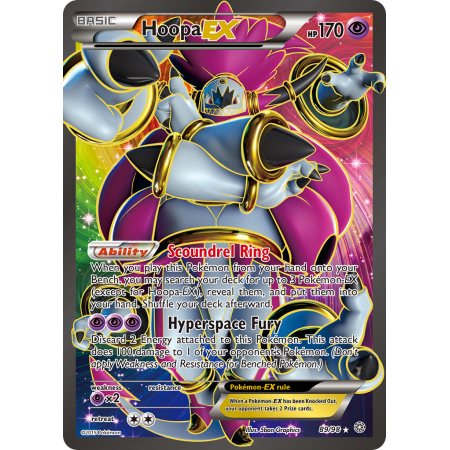 Hoopa-EX