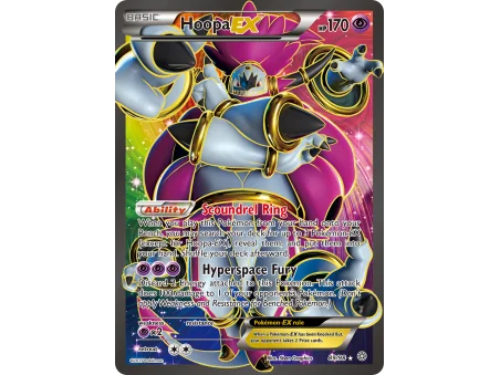 Hoopa-EX