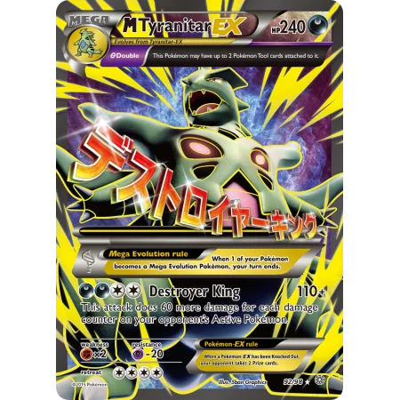 M Tyranitar-EX