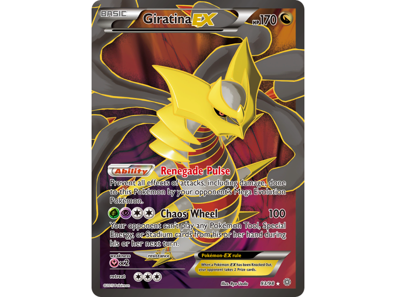 Giratina-EX