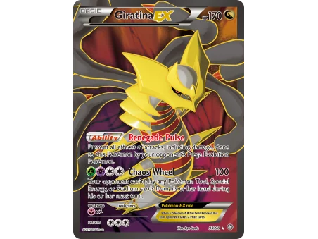 Giratina-EX