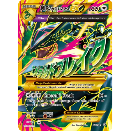 M Rayquaza-EX