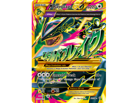 M Rayquaza-EX