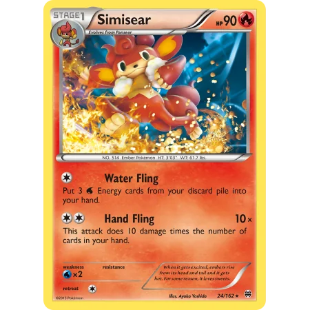 Simisear (Reverse Holo)
