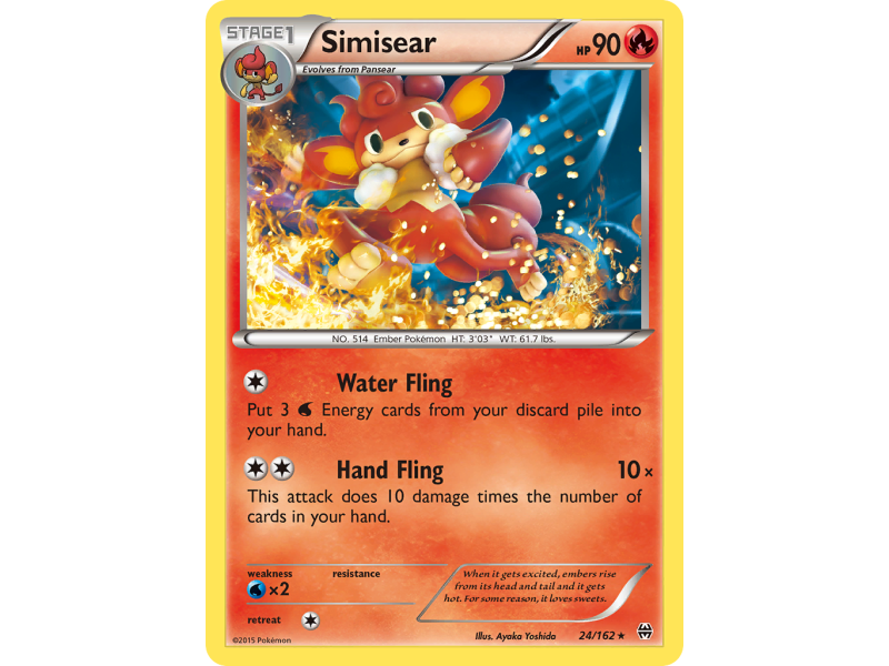 Simisear (Reverse Holo)