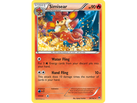Simisear (Reverse Holo)