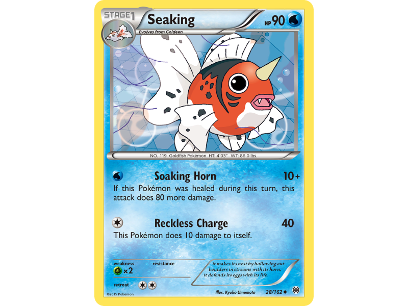 Seaking (Reverse Holo)
