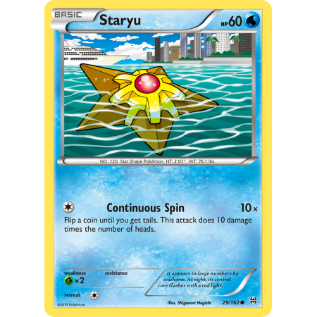 Staryu