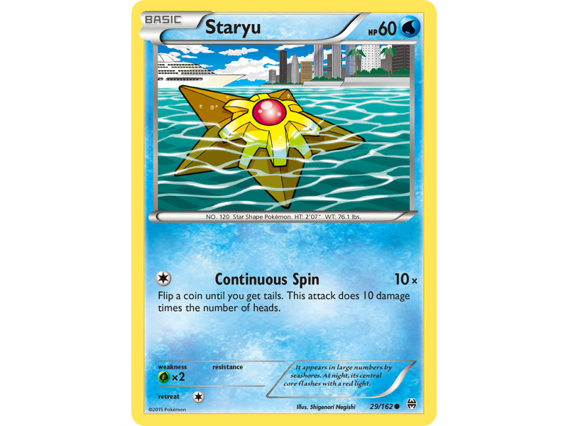 Staryu