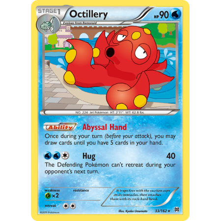 Octillery (Holo)