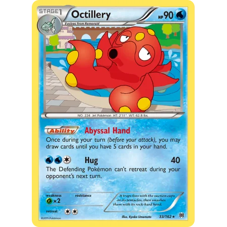 Octillery (Holo)