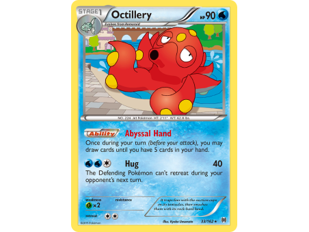 Octillery (Holo)