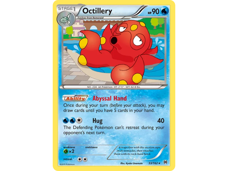 Octillery (Reverse Holo)