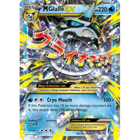 M Glalie-EX