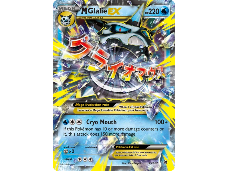 M Glalie-EX