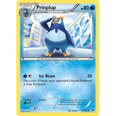 Prinplup (Reverse Holo)