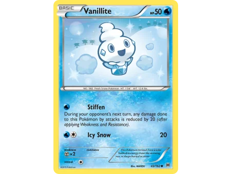 Vanillite