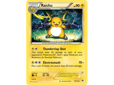 Raichu (Reverse Holo)