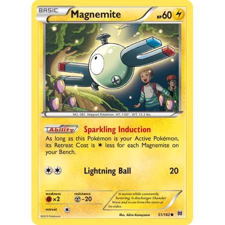 Magnemite