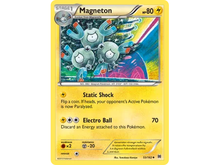 Magneton
