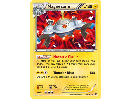 Magnezone (Holo)