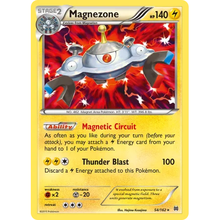 Magnezone (Reverse Holo)
