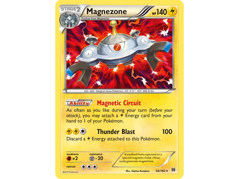 Magnezone (Reverse Holo)