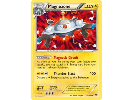 Magnezone (Reverse Holo)
