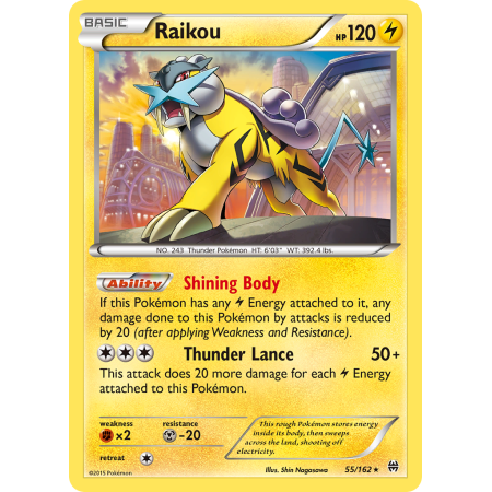 Raikou (Reverse Holo)