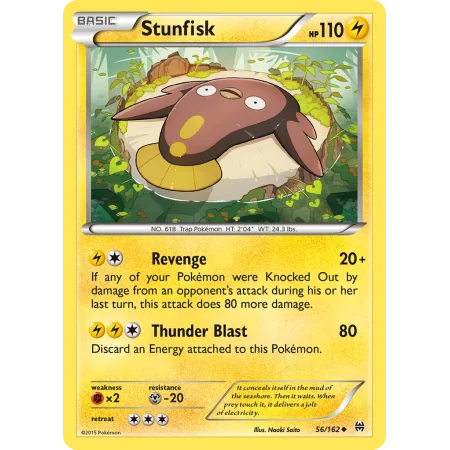 Stunfisk (Reverse Holo)
