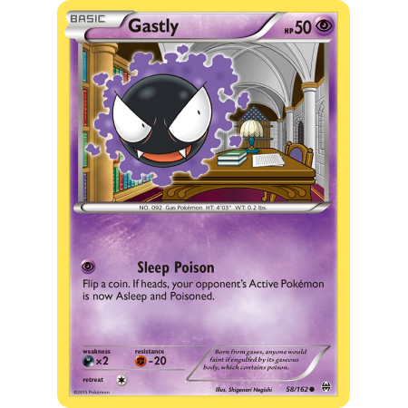 Gastly (Reverse Holo)