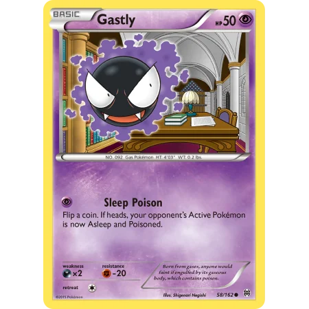 Gastly (Reverse Holo)