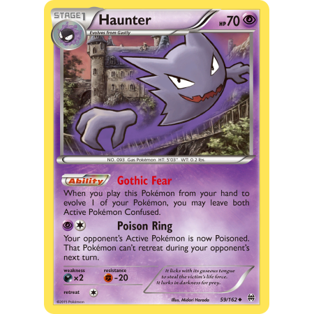 Haunter