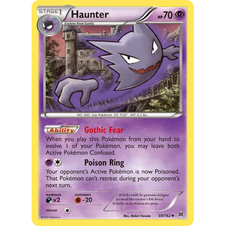 Haunter