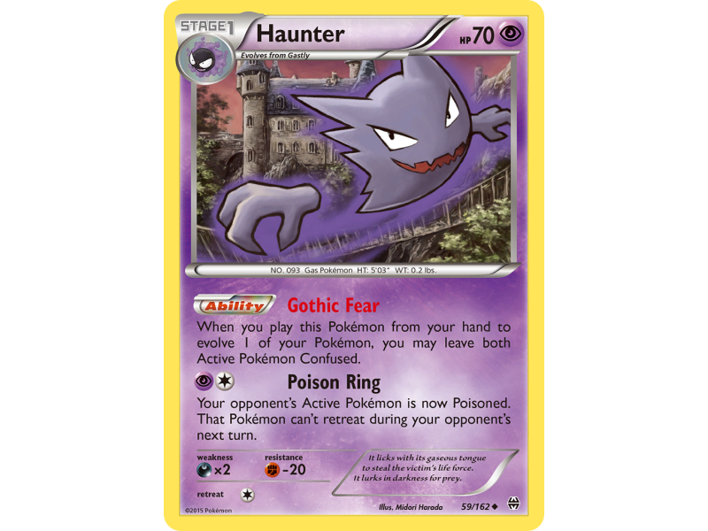 Haunter