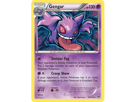 Gengar (Reverse Holo)