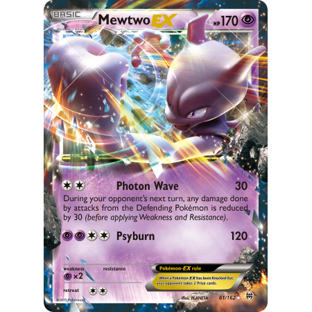 Mewtwo-EX