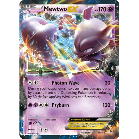 Mewtwo-EX