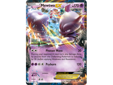 Mewtwo-EX