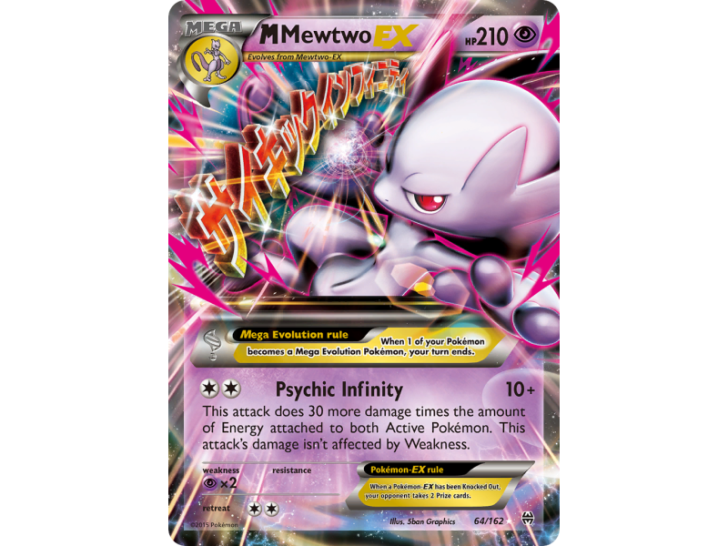 M Mewtwo-EX