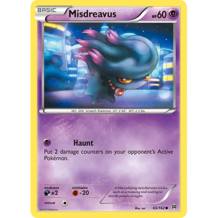 Misdreavus